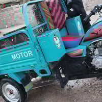 عندي ستوته للبيع أوراق اصواليه نضيفه      موديل    21     المكان بغداد...