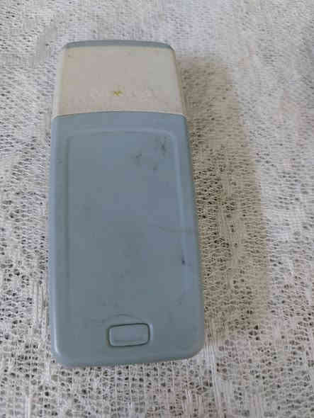 البيع ***********
