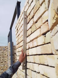 خلفه بناء • درجه اولى • البصره