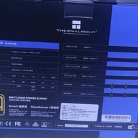 باور سبلاي جديد للبيع نظافة 100%  السعر 125 وبي مجال
