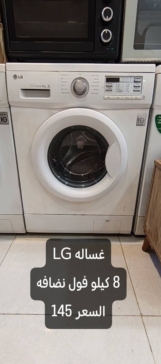 جديد معرض اربيل لبيع وشراء الاثاث 🛋
انواع الاثاث المنزلي وانسب الاسعار 🔥
العنوان اربيل سايدين مجمع الزيتون قرب جسر الكورنيش 📍
واتساب ***********📍
يتوفر توصيل اربيل+موصل+بغداد🚚
