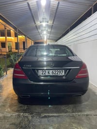 S350 • فول مواصفات • رقم اربيل