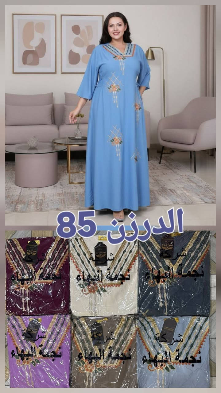 #دشداشه نسائي دبل كلوش تطريز و ستراس حراري  
#الخامه كشمير ايطالي اصلي 💯
#القياسات من 2XL الى 5Xl  
#سعر الدرزن 12 قطعه 85 الف


**إذا كنت صاحب هذا الإعلان وتريد حذفه لأي سبب، رجاءا أرسل رسالة إلى الدعم الفني**