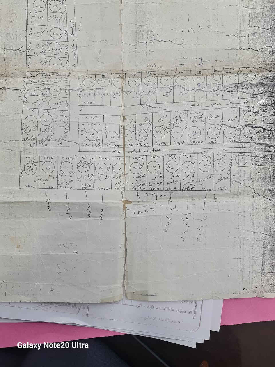 ارض زراعية ٢٥ ملك صرف مساحة ٢٢٥م واجهة ٧ونص م نزال ٢٩م ونص منطقة جسر ديالى العريفية مجاور شارع ابو اسماعيل الرئيسي خدمات كاملة ماء مجاري تبليط كهرباء الاتصال رقم هاتف ***********وتساب واتصال
