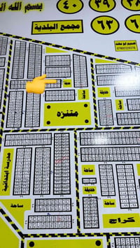 ركن وجهين • على حديقة • ١٠٠م