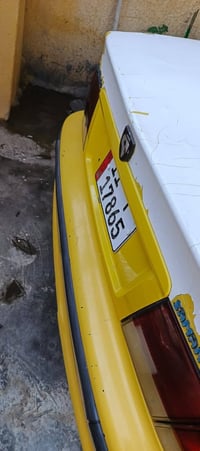 سمند ٢٠٠٩ • الرقم الجديد • البسمايه