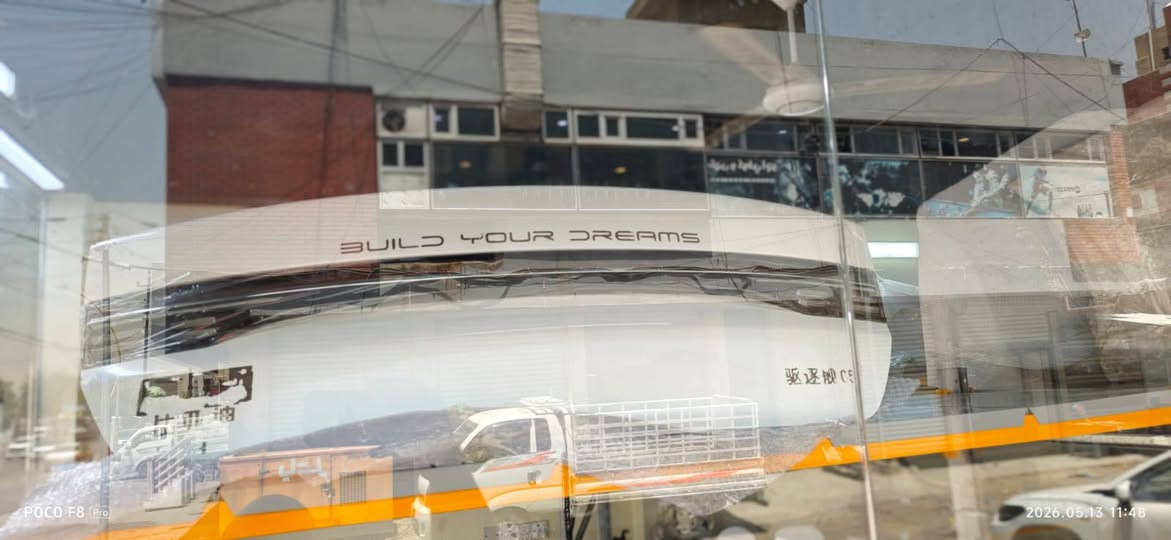 ادم كار 
ادوات byd
سيل 05
دستروير
كن بلاص
بغداد القاهره مجاور جامع نداء
***********
