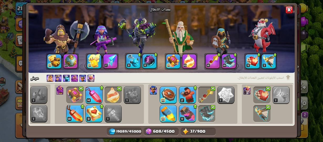 تاون 15 ماكس باقي جدار وملك البربري فقط
مكاني بغداد


**إذا كنت صاحب هذا الإعلان وتريد حذفه لأي سبب، رجاءا أرسل رسالة إلى الدعم الفني**