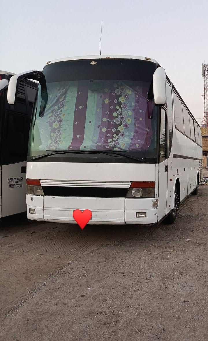 ستره البيع او مراوس***********
