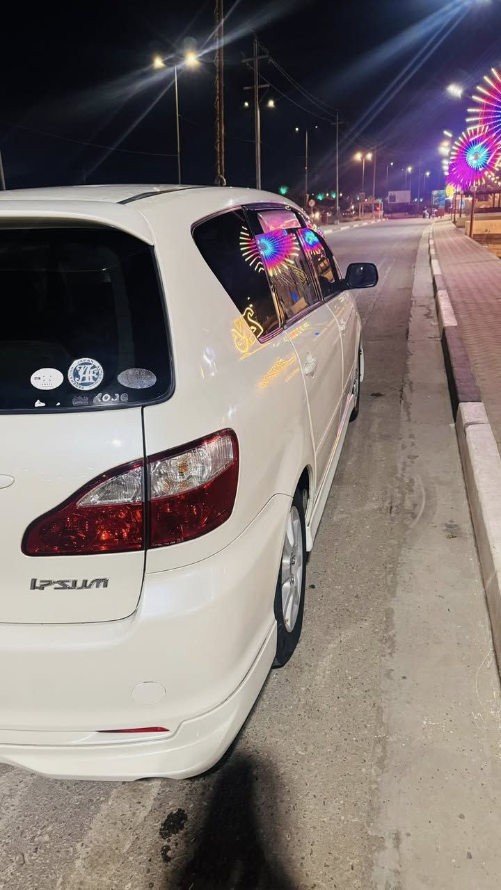 ابصم 2004 كرستال تو ويل اصل رقم بصره دولي سياره جاهزه محرك وكير حداديه تخم تاير  سيارة جاهزه
135 بيه مجال 
البصره سفوان 
***********
***********
