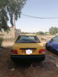 سايبه ٢٠١٥ • رقم انجليزي • سنوية ٢٠٢٧