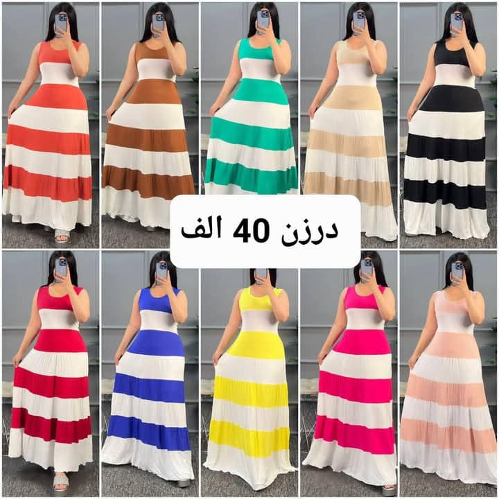 ⚜️ الـلَّـهُـمَّ اجْـعَـلْ أَعْـمَـالَـنَـا تِـجَـارَةً لَـنْ تَـبُـورَ ⚜️

#جديد__وحصري😍😍

#تصفحو للأخير موديلات هوايه 😍

مجموعة من أحدث الموديلات 🤩
وبأسعار مناسبه جدا 🤩

🌸كل الألوان والقياسات متوفر

للحجز إرسال الموديل + القياس + الرقم و العنوان💕

اي اختلاف بالصوره أو مشكله بالقياس يرجع ويه المندوب توجد خدمة توصيل لجميع مناطق بغداد والمحافظات 🚗


**إذا كنت صاحب هذا الإعلان وتريد حذفه لأي سبب، رجاءا أرسل رسالة إلى الدعم الفني**