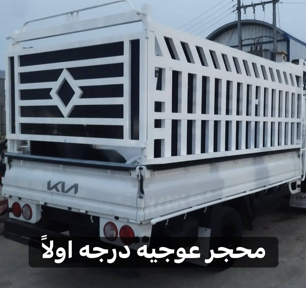 انسب الأسعار 

واتساب 
خاص
***********
***********

