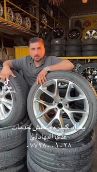 بغداد • قطع غيار • سيارات مستعملة