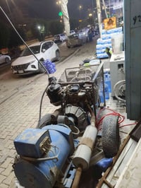 مولده كيه للبيع استفسار على الرقم ٠٧٧١٤١٤١٨١٨