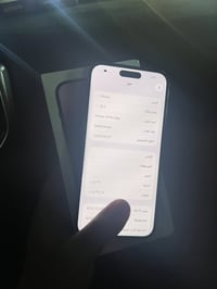 ايفون 14 برو ماكس   ماستر نموذج M   كامل ملحقات  ذاكرة / 256  بطاريه /...