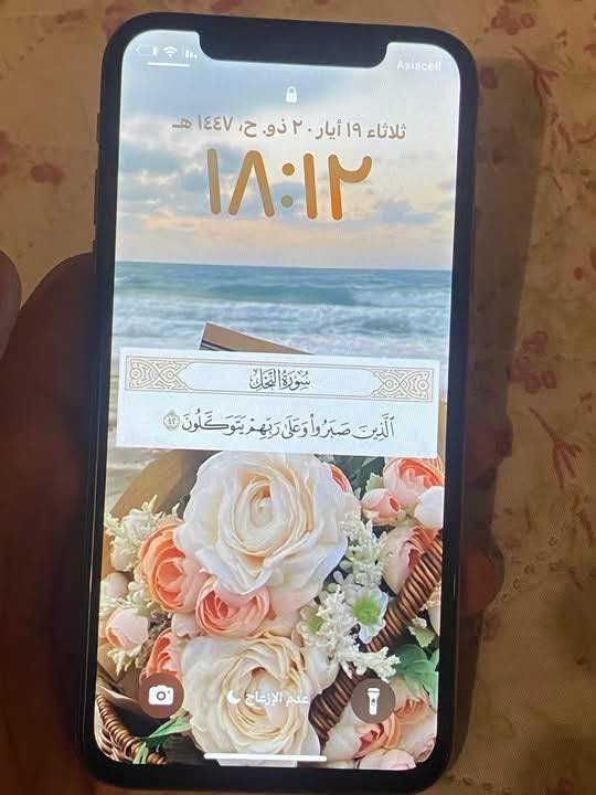 ايفون اكس اس للبيع سعره ١٠٠ الف


**إذا كنت صاحب هذا الإعلان وتريد حذفه لأي سبب، رجاءا أرسل رسالة إلى الدعم الفني**