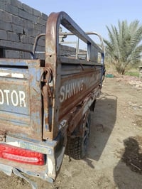 ستوتة • اوراق اصولي • بابل