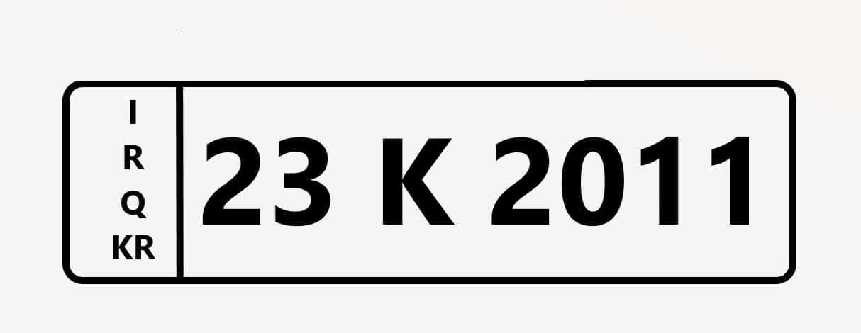 هذه الأرقام معروضة للبيع
23 K 2011
23 D 2011 
23 O 2011
رقم الهاتف عبر واتساب-
0776 287 2009
0774 023 3030
