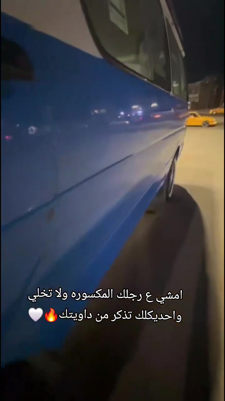 سلام عليكم شرطيه موديل 2015كير محرك حداديه صدر امامي خلفي كله 
جديد السعر 65وبيهة مجال


**إذا كنت صاحب هذا الإعلان وتريد حذفه لأي سبب، رجاءا أرسل رسالة إلى الدعم الفني**