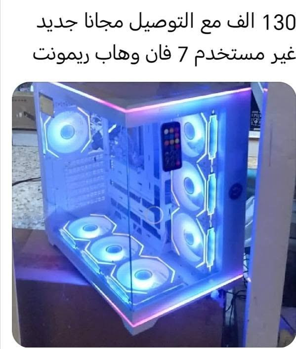 الاسعار والتفاصيل داخل الصور


**إذا كنت صاحب هذا الإعلان وتريد حذفه لأي سبب، رجاءا أرسل رسالة إلى الدعم الفني**