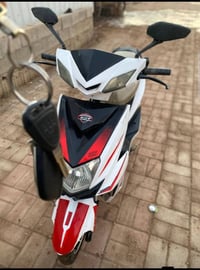 للبيع درجه شحن سعر 350 بيها مجال 07803870150