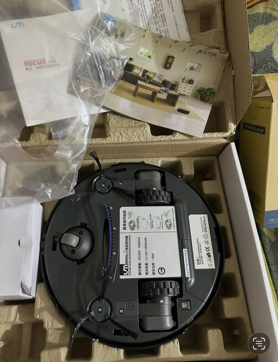 مكنسة ريبورت


**إذا كنت صاحب هذا الإعلان وتريد حذفه لأي سبب، رجاءا أرسل رسالة إلى الدعم الفني**