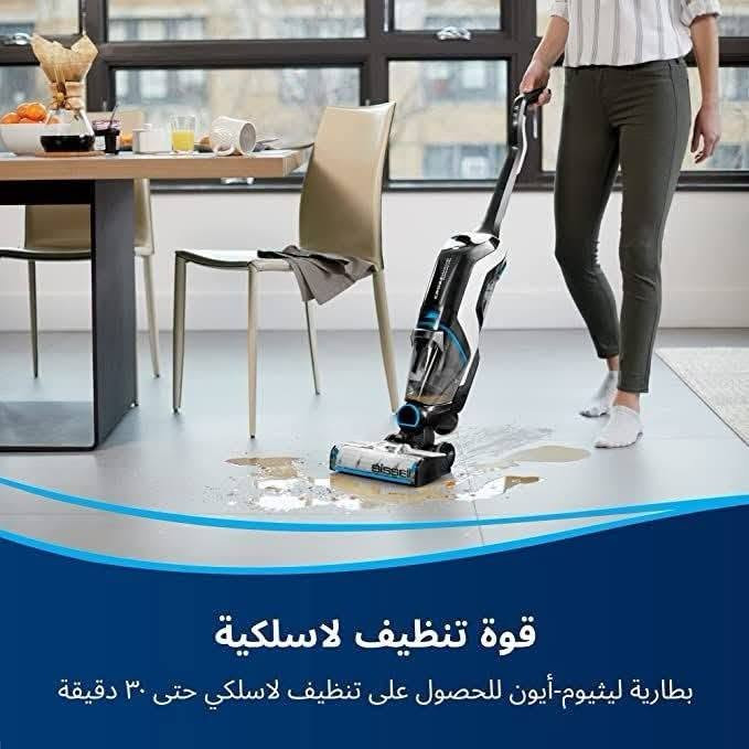 مكنسة بيسل  X7 الامريكية 
ظافة احترافية لبيتك.. بدون عناء وبدون إزعاج! ✨
مكنسة بيسل  X7  الامريكيه
​هل تبحث عن الحل الأمثل لتنظيف السجاد والأرضيات بعمق؟ وفرنا لكم الأسطورة الأمريكية BISSELL الأصلية، الجهاز الذي يجمع بين قوة الأداء وتقنيات العصر.
​لماذا تختار مكنسة BISSELL؟
✅ شحن فائق: حرية الحركة في كل زاوية بالمنزل دون التقيد بالأسلاك.
✅ هدوء تام: تصميم متطور يمنحك نظافة مثالية بمستوى ضجيج منخفض جداً.
✅ نظام التنظيف الذاتي: وداعاً للتعب؛ الجهاز ينظف نفسه بنفسه بعد كل استخدام.
✅ تنظيف وتجفيف: نظام متكامل يغسل السجاد والأرضيات ويجففها في دقائق، لتبقى أرضيتك دائماً نظيفة وجاهزة للاستخدام. @الجميع


**إذا كنت صاحب هذا الإعلان وتريد حذفه لأي سبب، رجاءا أرسل رسالة إلى الدعم الفني**