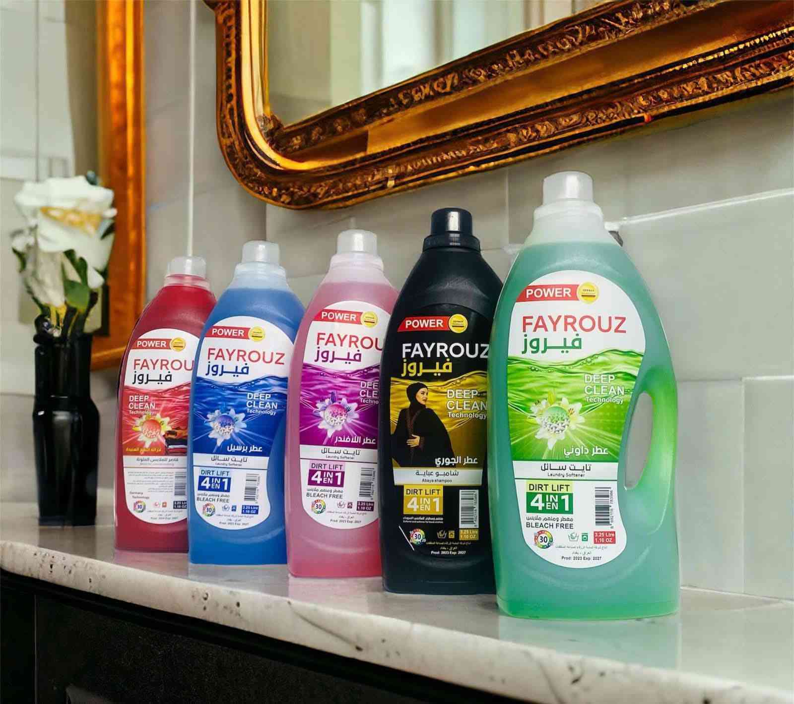 متوفر جميع منتجات شركة الماسة الزرقاء منضفات فيروز
متوفر جمله ومفرد والتوصيل مجاناً 
***********
***********
