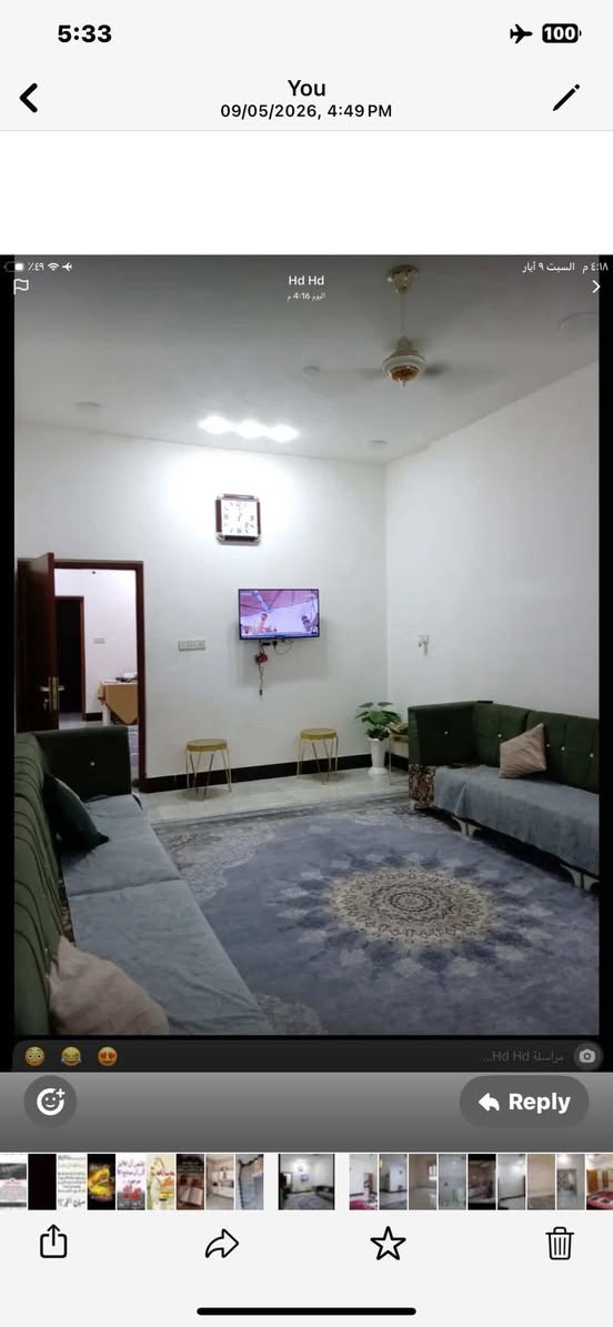 السلام عليكم بيت للبيع في القبله حي الجامعه قطاع 810 البيت بناء 2026 مساحه البيت 200 متر نزال 20 متر الطابق الأول يحتوي ع غرفتين وصاله واستقبال وحمام ومطبخ حار وبارد والطابق الثاني مقسم يحتوي ع غرفتين مع حمام نضام سويت وصاله ومطبخ وغرفه كذلك نضام سويت ومفصوله بدرج خارجي… السعر 550 قابل للتفاوض …
للتواصل ع الأرقام التاليه فقط….
***********
***********
