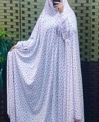 جادر صلاه • ثوب صلاه • ملابس صلاه • غطاء صلاه • حجاب صلاه • ملابس ديني...
