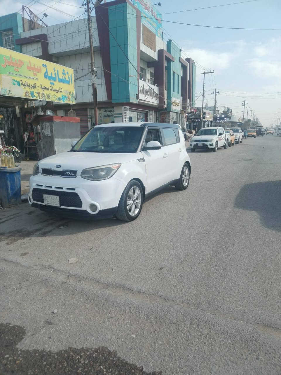 سلام عليكم
كيا صول 2014   وارد امريكي رقم بصره  مشروع وطني حادثها جاملغ وبنيد  بدون دواخل مكينه وكير كفاله لا تبخير ولا تنقيص 
تبريد ثلج كهربائيات كلها شغاله تخم تاير 
حداديه جديده مابيها نقص 
السعر 92 وبيها مجال 
مكان ديوانيه 
للاتصال ***********
