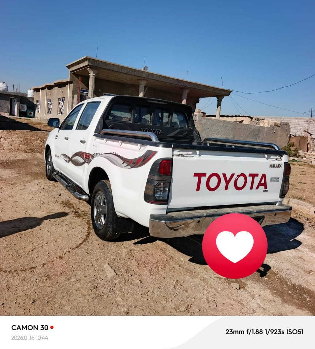 سلام عليكم بيكم البيع موديل  13 مكفول عام رقم بغداد مكان  بسمايه بغداد *********** / سعر خاص
