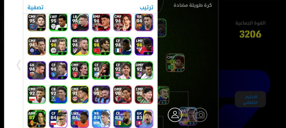 ثنينهم مراوس بحساب ببجي واحد


**إذا كنت صاحب هذا الإعلان وتريد حذفه لأي سبب، رجاءا أرسل رسالة إلى الدعم الفني**