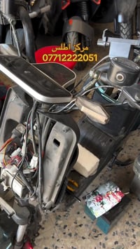 ليش المصحلين هيج ؟!