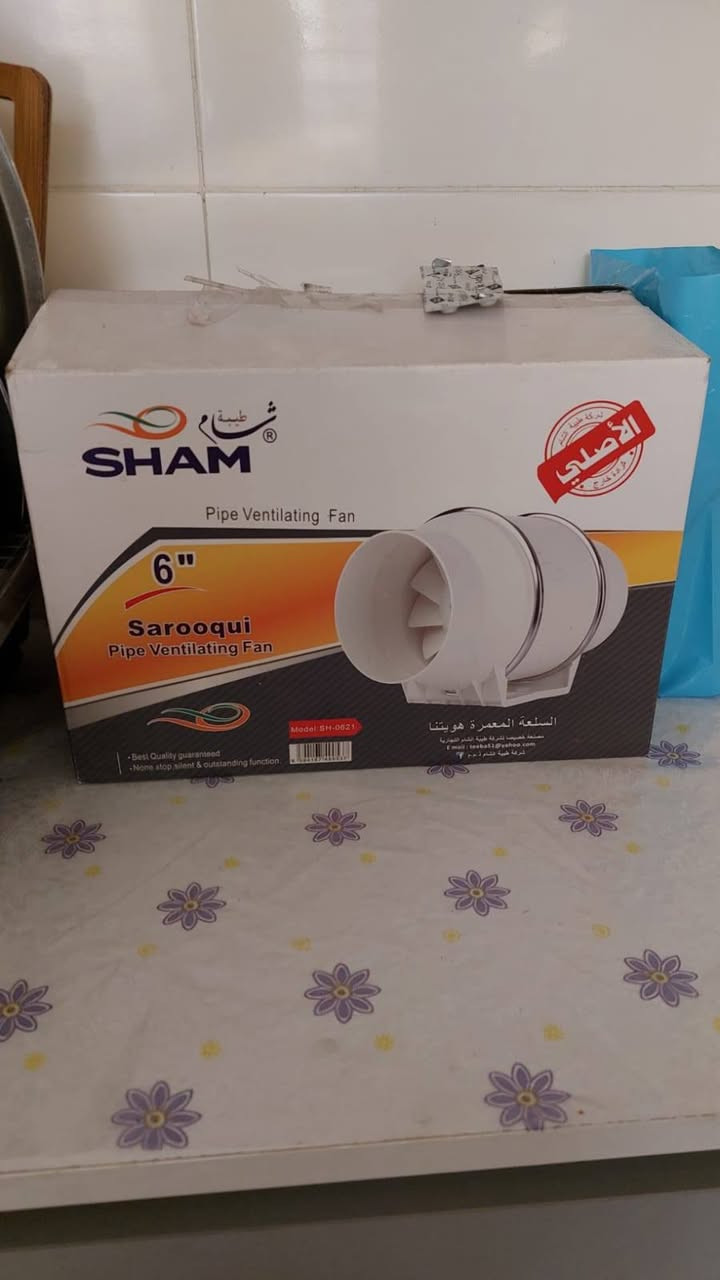 اثاث بيت جديد ل

للبيع
كاونتر ٨٠٠
غرفه نوم ٦٠٠
تخم رصاصي ٧٥٠
تخم جوزي ٤٥٠
طبلات مع ميز وسطي، ١٥٠
ميز تلفزيون ٨٥
جرارات ٢٥
مكنسه كهربائيه ٢٥
مرايه ٢٠
طباخ ٢٢٥
غساله ٤٥٠
ثلاجه ٧٠٠
شاشه ٥٥٠
مبرده ٤٠٠
سبلت ٥٠٠
مفرش أرض الواحد ١٥
صوبه ٤٠
مرجوحه ٤٠
ساحبه ٤٠
مروحه٣٥
العنوان اعلام السيديه قرب كهوه باب الحاره


**إذا كنت صاحب هذا الإعلان وتريد حذفه لأي سبب، رجاءا أرسل رسالة إلى الدعم الفني**