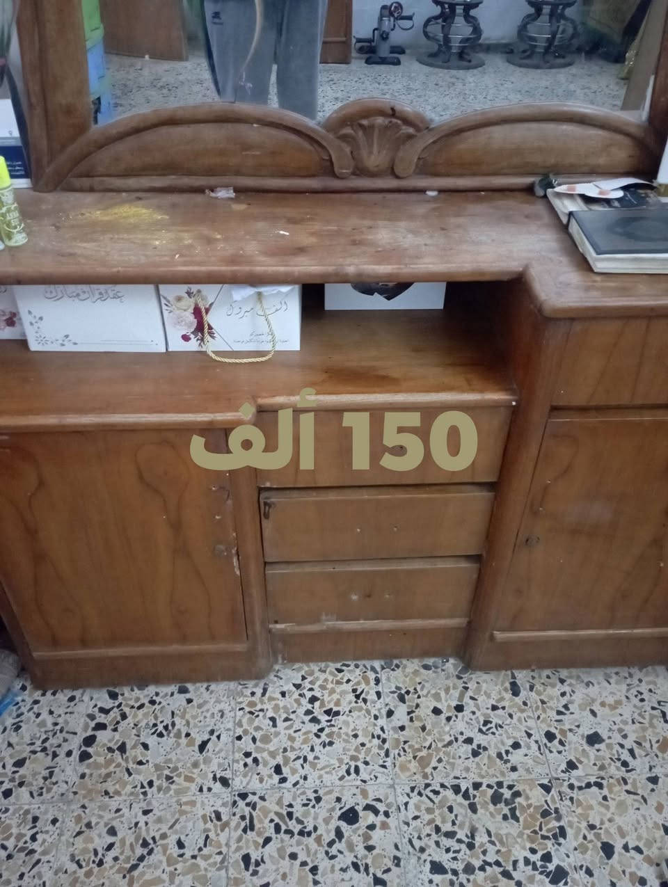 مجموعة غراض للبيع *********** واتساب
