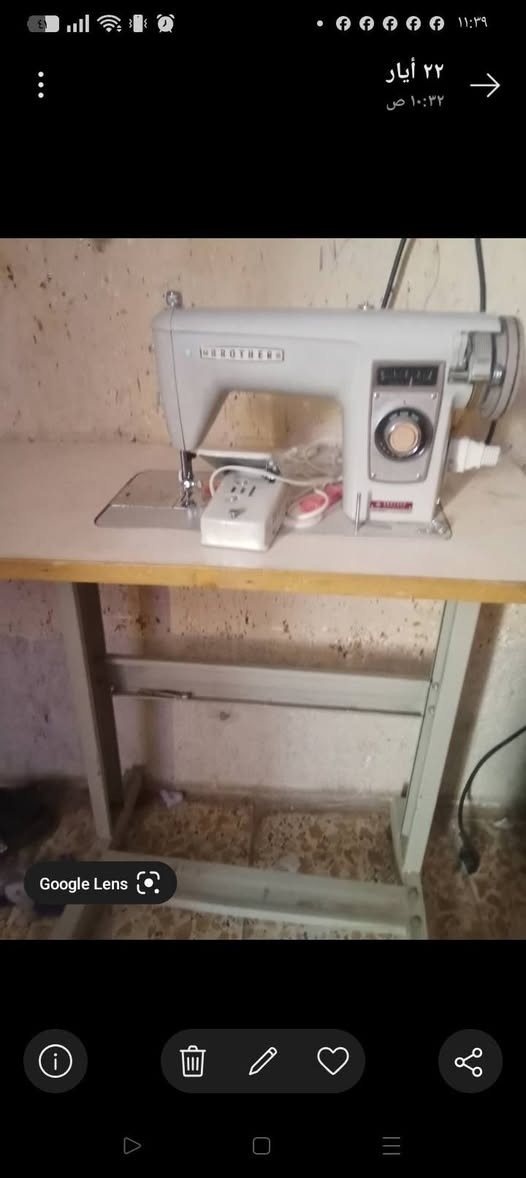 السلام عليكم غراض بيت بسعر مناسب الاتصال على الرقم ***********
