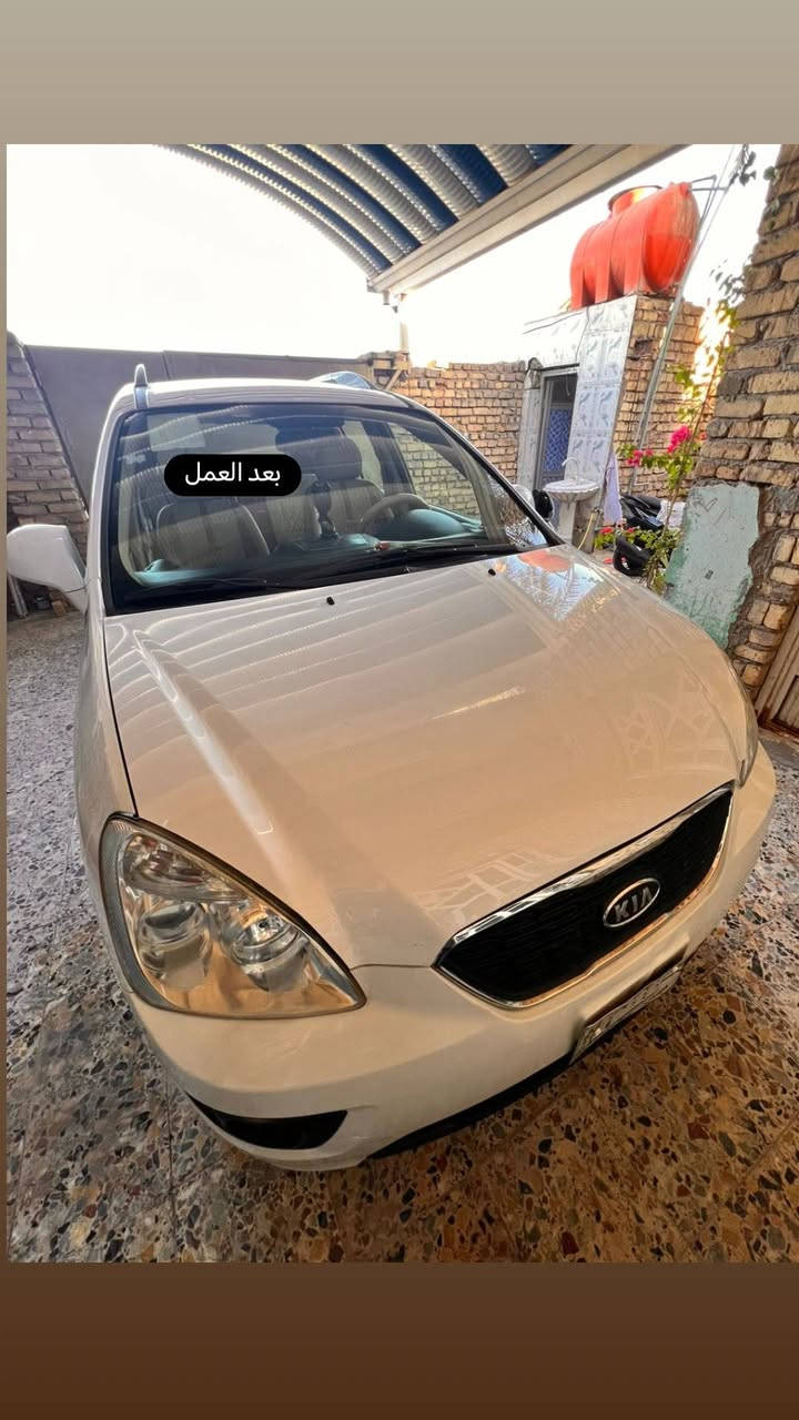 الاكبر للعناية بالسيارات
ليس الوحيدون لاكننا الافضل 😉🤏
بسم الله الرحمن الرحيم🤝 بوليش جميع انواع السيارات والدرجات والتكتك
بوليش وتكحيل وتلميع سَيّآرًة درجة اولى  👍
بوليش الكشر كامل 
جلي المازدات الامامية والبكلايتات الخلفي 
بوليش الجامات الجانبية والخلفية والامامية  
وكل هذا بانسب الاسعار والي ترضي الزبون 
ميسان العماره 🚘🛻
حي الرساله 🔱💯 🤍 *********** واتساب ماسنجر
