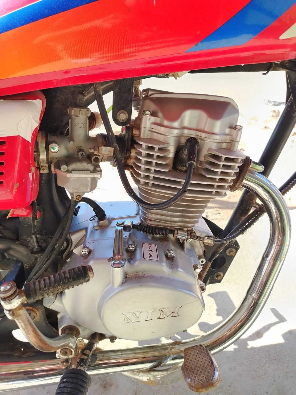 سلام عليكم البيع موديل 22وراقهه كامله كفاله عامه كهربائيّ شغاله ومامفتوحه سعر 700وبيهه مجال بصيط خاص مفتوح الو تصال على ***********مكاني شطره دراجه جاهزه
