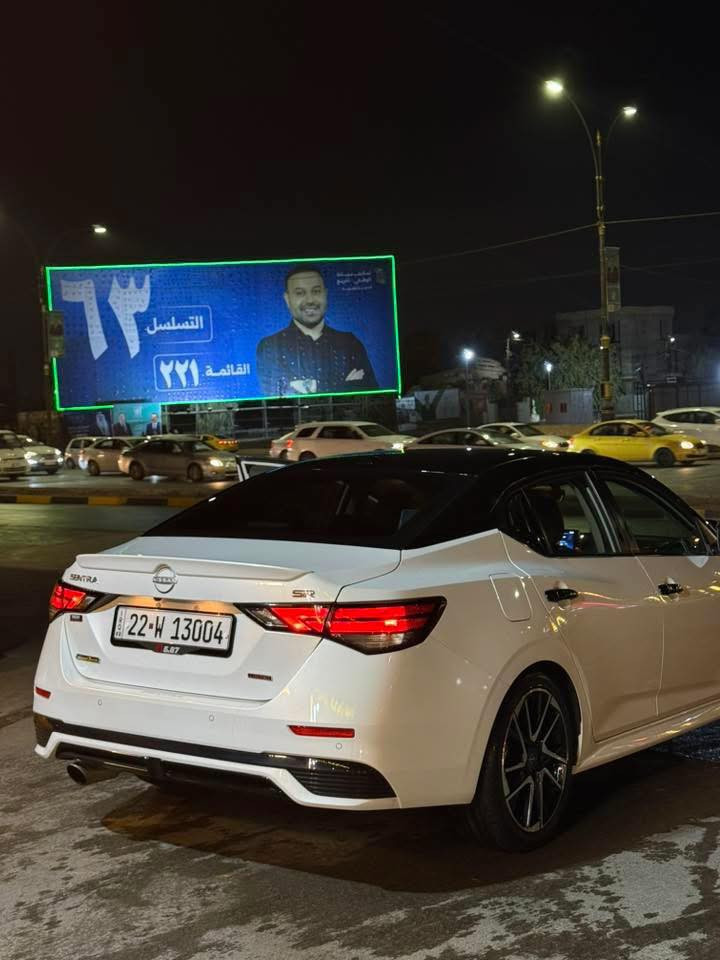 للبيع نيسان سنترا 2024 فئة SR فول مواصفات
موديل: 2024
الفئة: SR فول
اللون: أبيض سقف أسود
الممشى: 13 ألف ميل
محرك اقتصادي 2.0 
كاميرات محيطية 360 درجة
حساسات أمامية وخلفية
رادار + المحافظة على المسار
مثبت سرعة
تشغيل بصمة
دخول ذكي
مقاعد جلد
تدفئة كشنات وستيرن
جنوط رياضية

كلين تايتل بدون حادث
السيارة بوضع الوكالة 

📍 الموقع: الموصل
📄 رقم أربيل – تحويل ثاني يوم

💰 السعر: 180 وقابل للتفاوض

📞 للاستفسار اتصال أو واتساب: ( *********** )
