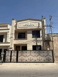 مربع جامع شاكر عبود • ٩٠م • ٤ غرف