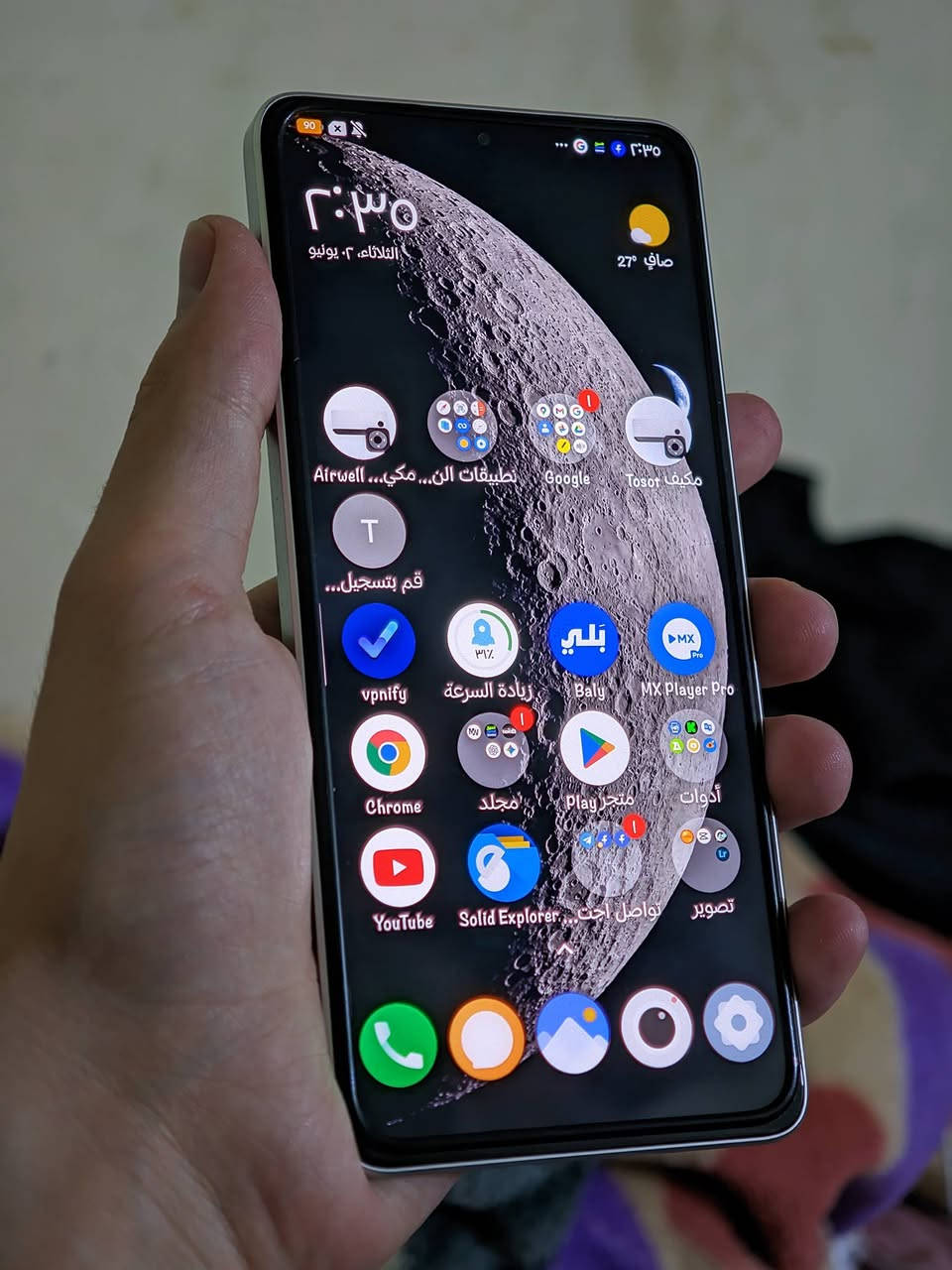 poco x6 pro للبيع
نظافة 100% اي خدش ماكو
عالمي دبل سيم كارت
معالج dimensity 8300 ultra خارق للألعاب
pubg 120 فريم
شاشة 2k
وتصويره بالنسبة لسعره فول
ذاكرة 512 رام 12 غيغا وممكن توسيع ل 20
غيغا
الملحقات كفرين + الشاحن الأصلي wat 67
أندرويد 14
كاميرات 64 أساسية 16 أمامية
تواجد /ميسان/العمارة/بعواشة لا يوجد توصيل
فحص شامل عند اي محل تريده


**إذا كنت صاحب هذا الإعلان وتريد حذفه لأي سبب، رجاءا أرسل رسالة إلى الدعم الفني**