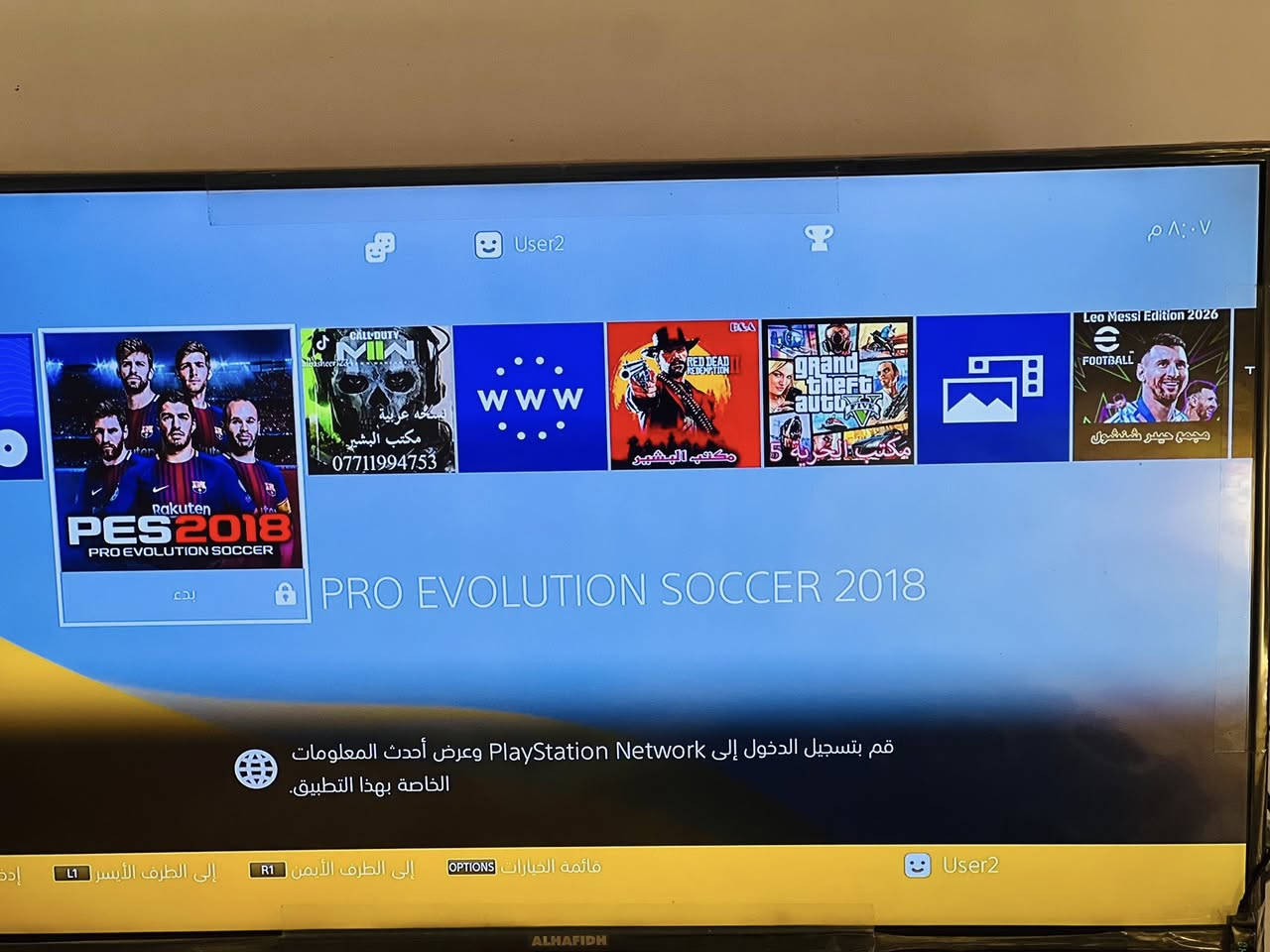 سلام عليكم 
بلي فور مهكر 
نضام 12.02
بيه 5العاب 
بيس18و26
GTA5
ريى ديت 2
CALL DUTY

جوستكات 2وياه كارتونة 
مفتوح تنضيف مامبدل بي شي 
جهاز نضيف حيل 
مكاني الانبار /الرمادي /الخالديه 
ماكو توصيل سعره 250


**إذا كنت صاحب هذا الإعلان وتريد حذفه لأي سبب، رجاءا أرسل رسالة إلى الدعم الفني**