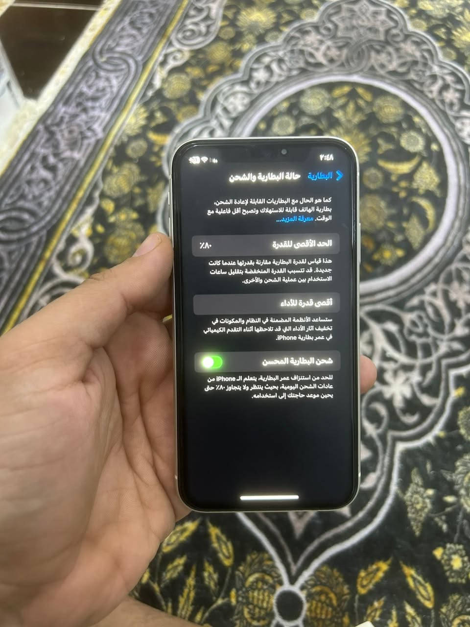 سلام عليكم
١١عادي 
جهاز نضيف
بطاريه بلادي لا مبدله ولا مرفوعه
بس هاذا لفطر لبل شاشه ما مثر عل لمس
شرق اوصط نموذجM
السعر300
الرقم ***********
