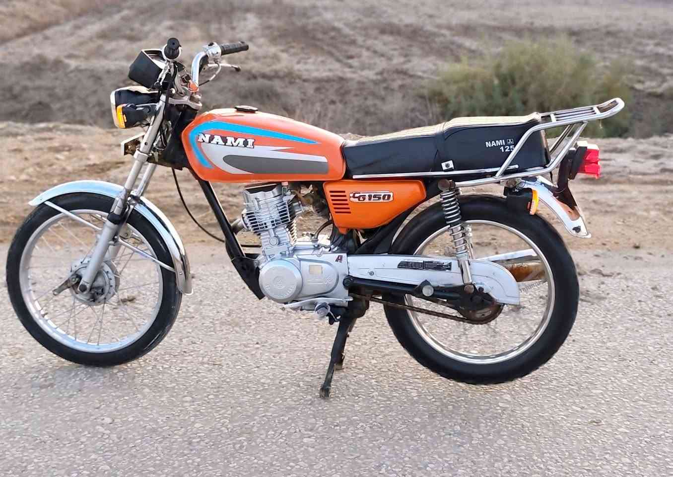 نامه كلك مكفوله سعر 375 مكاني القاسم. طليعه *********** حلة, بابل
