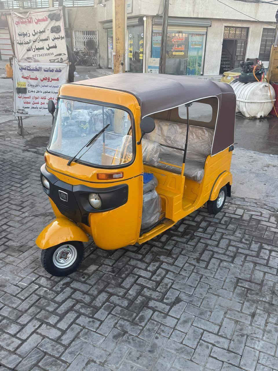 سلام عليكم تكتك البيع مديل 19 مكاني ناصريه ،قضاء رفاعي 
***********
