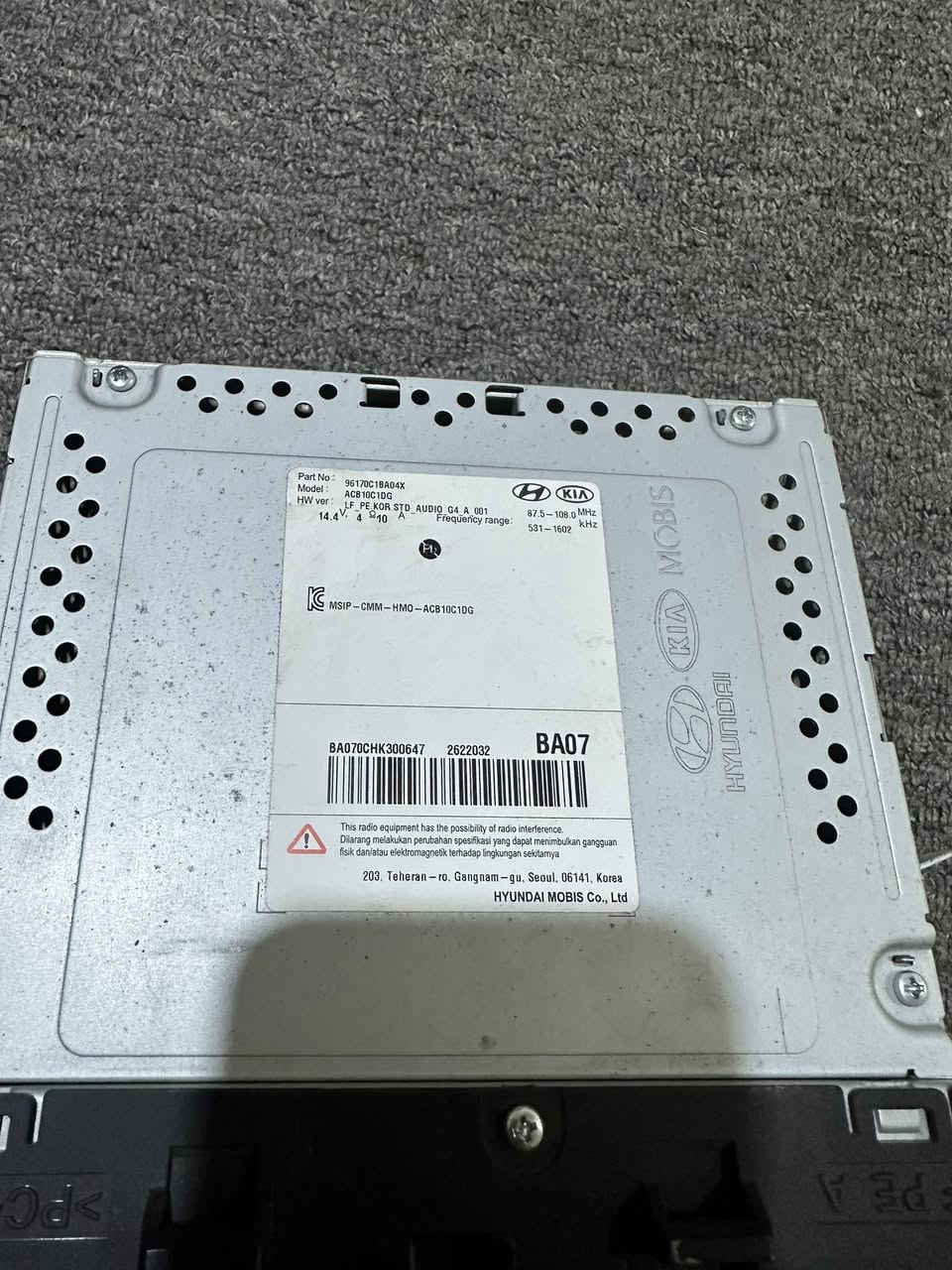 شاشه سوناته 19 سعر ٧٥ يوجد توصيل ‭٠٧٨٦ ٠٩٥ ٤٨١٣‬مكان البصره
