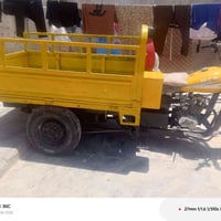ستوته • تواير جوبرلس • باتري جديد