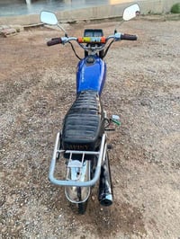 بارت • عيتاني • جاهز